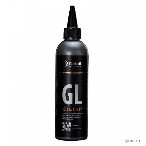 Очиститель стекол Clean Glass DT-0122 500мл