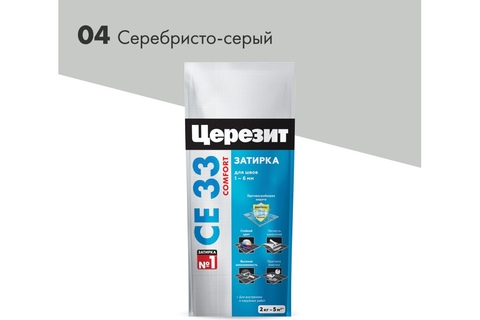 Затирка Ceresit СЕ-33 Серебристо-серый №4 (2 кг)