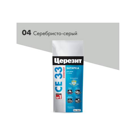 Затирка Ceresit СЕ-33 Серебристо-серый №4 (2 кг)