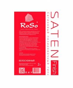 Шпатлевка RoSo Сатен финиш 20 кг