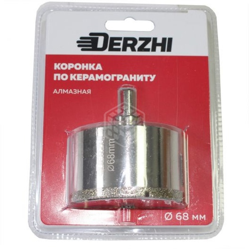 Коронка DERZHI по керамограниту Ф68мм 8307-007