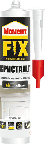 Клей Момент FIX Кристалл 265г