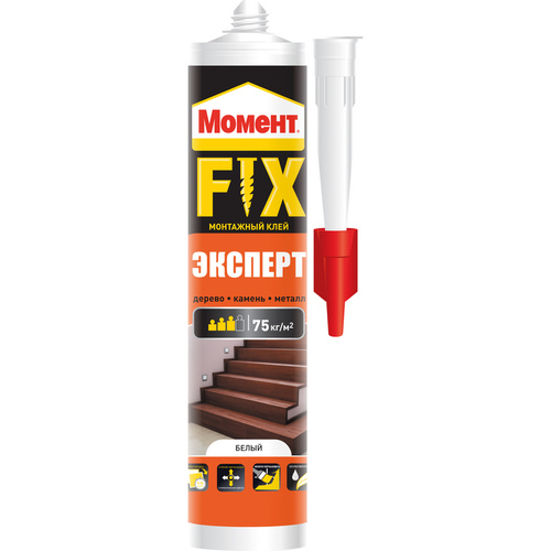 Клей Момент FIX Эксперт 380г