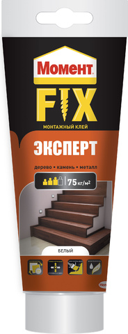 Клей Момент FIX Эксперт 250г