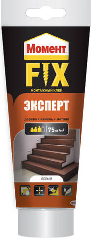 Клей Момент FIX Эксперт 250г