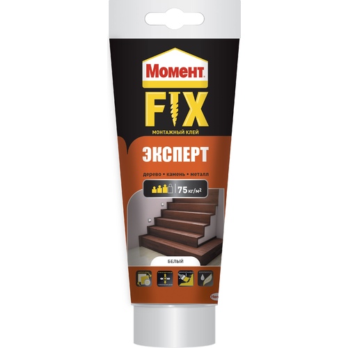 Клей Момент FIX Эксперт 250г