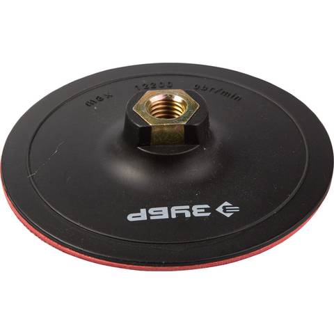 Тарелка опорная ЗУБР "МАСТЕР" резиновая для дрели, d 125 мм, шпилька d 8 мм 3577-125