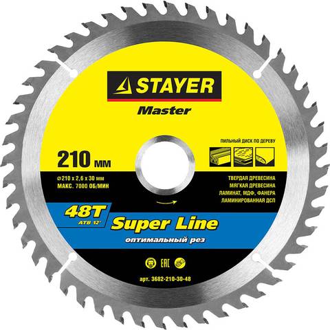 Диск пильный дер.STAYER 210*30*48Т 3682-210-30-48