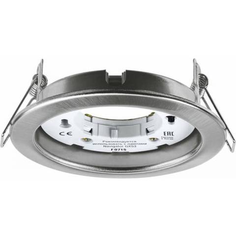 Светильник Navigator 71 279 NGX-R1-003-GX53 хром