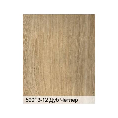 Ламинат Floorwood Respect 33 кл 8 мм 59013-12 (1215*240*8/7/2,0412) Дуб Четлер