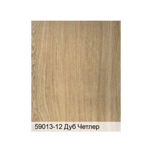 Ламинат Floorwood Respect 33 кл 8 мм 59013-12 (1215*240*8/7/2,0412) Дуб Четлер