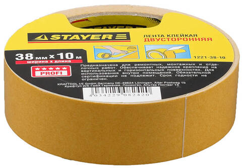 Лента двухсторонняя 38мм*5м STAYER 1221-38-05