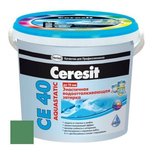 Затирка Ceresit CE-40 №67 Киви (2 кг) ведро