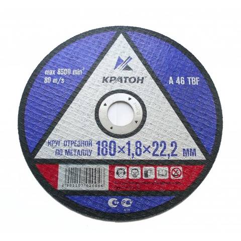 Круг отрезной Кратон 150-1,8-22 мет.