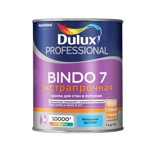 Краска ВД BINDO 7 С для стен и потолков 0,9л матовая белая