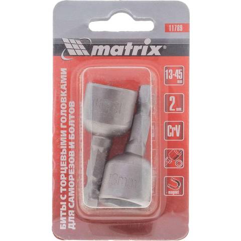 Биты с торц. гол. 13 х45мм MATRIX 11789 (1шт)