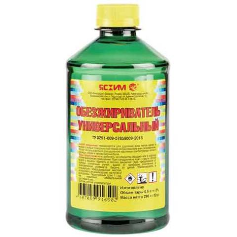 Обезжиреватель ПЭТ 0,5л