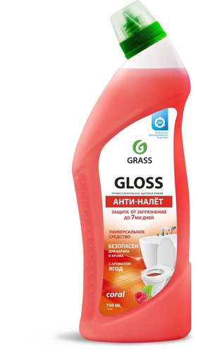 Чистящее средство GRASS Gloss pink 750мл 125543