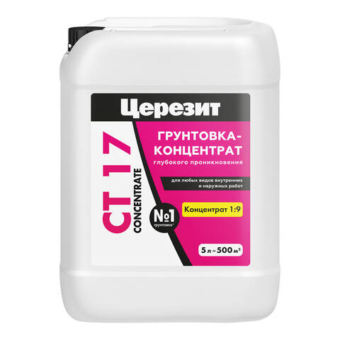 Грунт Церезит СТ 17 Концентрат 5л.