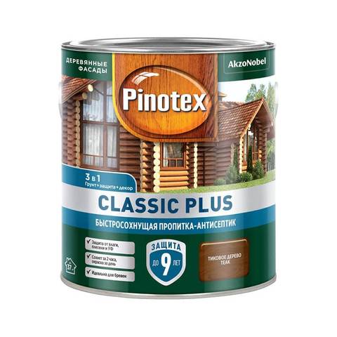 Пропитка для дерева Pinotex Classic Plus 3 в1 Тиковое дерево 0,9л