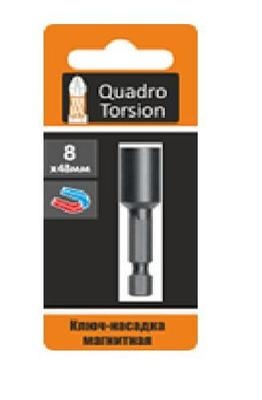 Ключ-насадка магнитная 10*48мм Quadro Torsion 400110