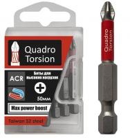 Бита Quadro Torsion Ph2-50мм 410250-2