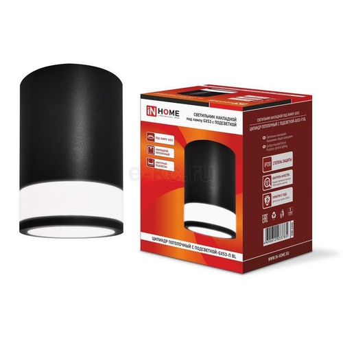 Светильник GX53-П BL с подсветкой черный IP20 IN HOME