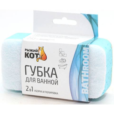 Губка для кафеля и плит 140*70*40