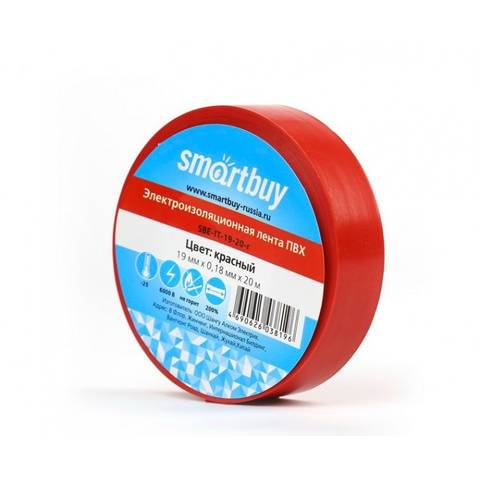 Изолента 19мм, 20 метров, красная (SBE-IT-19-20-r)-200