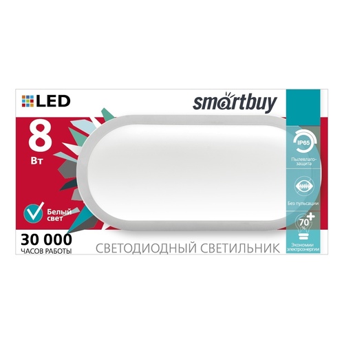 Светильник LED 8W SBL-HPOval-8W-4K