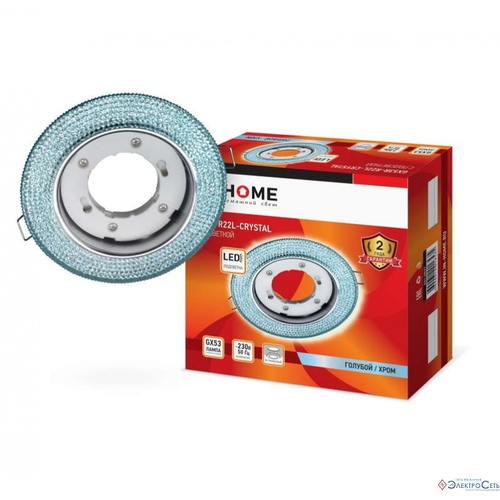 Светильник GX53R-R32L-crystal с подсветкой IN HOME