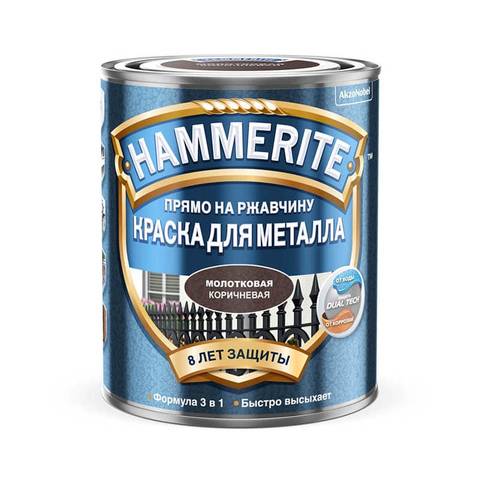 Краска алкидная Hammerite для металл. молот. Коричневая 2,5л