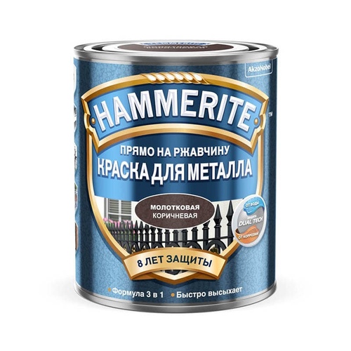 Краска алкидная Hammerite для металл. молот. Коричневая 2,5л
