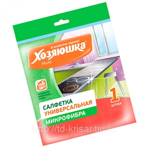 Салфетка универсальная 