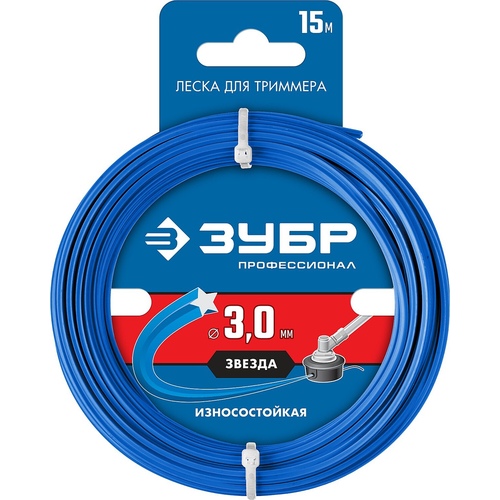 Леска для триммера Звезда 3,0мм*15м Зубр 71020-3,0