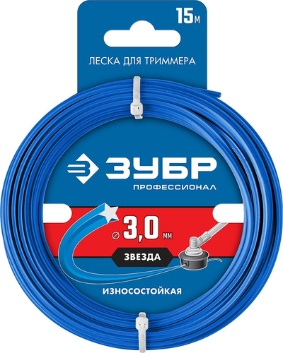 Леска для триммера Звезда 3,0мм*15м Зубр 71020-3,0