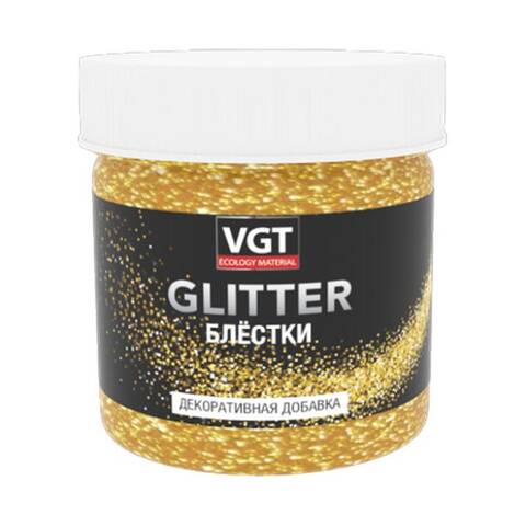 Блестки PetGlitter (золото) 0,05кг ВГТ 31574