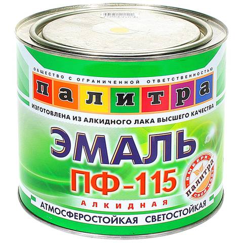 Эмаль ПФ115 Голубая 1.9 кг Радуга (Палитра)