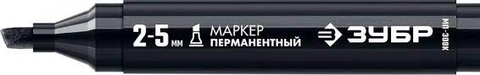 Маркер ЗУБР МП-300К черный, 2-5 мм