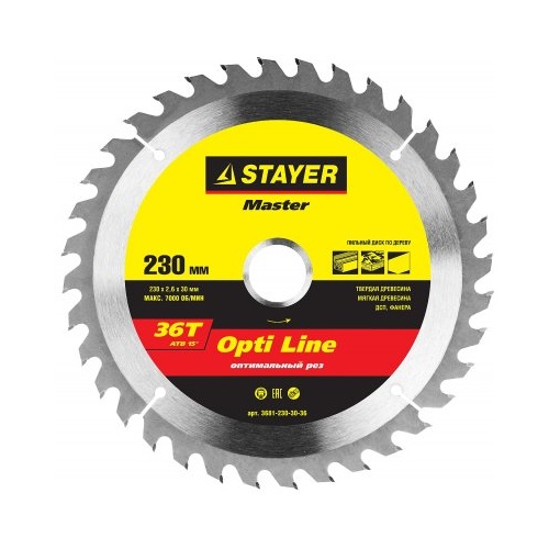 Диск пильный по дереву STAYER Opti Line 230 x 30 мм 36Т 3681-230-32-36_z01