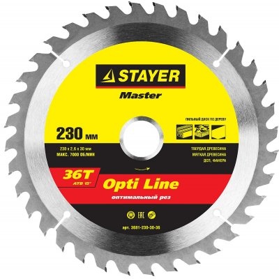 Диск пильный по дереву STAYER Opti Line 230 x 30 мм 36Т 3681-230-32-36_z01