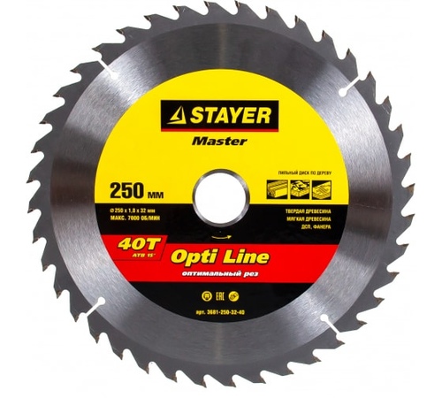 Диск пильный по дереву STAYER Opti Line 250 x 32 мм 40Т 3681-250-32-40_z01