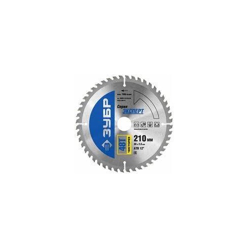 Диск пильный дер. Зубр 210*30*48Т 36914-210-30-48_z01