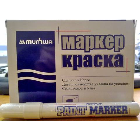 Маркер-краска 4мм белый