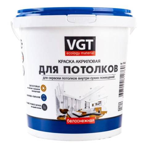 Фото «Краска ВД BГТ для потолков влагостойкая ... »