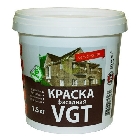 Краска ВД BГТ для наружних и внутренних работ фасад.1,5 кг