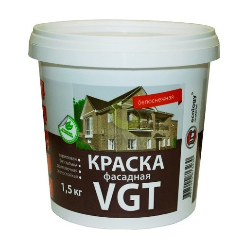 Краска ВД BГТ для наружних и внутренних работ фасад.1,5 кг