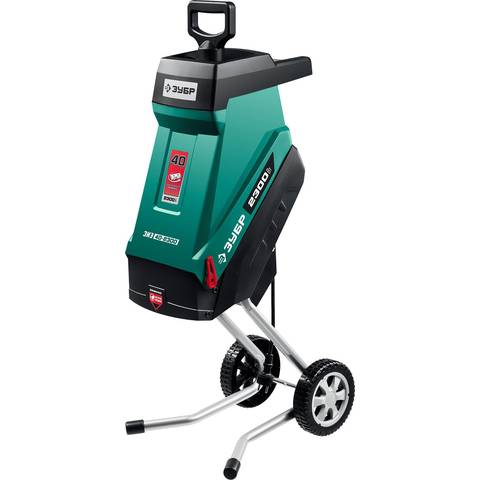 Измельчитель садовый ЗУБР ЗИЭ-40-2300