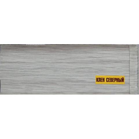 Плинтус "Идеал Классик" 55мм Клен Северный 2.2м