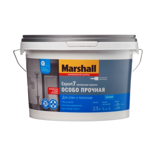 Краска ВД Marshall Exsport-7 для стен и потолков мат. 4,5л BC